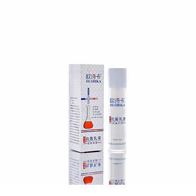 赣榆多用途抗菌乳液